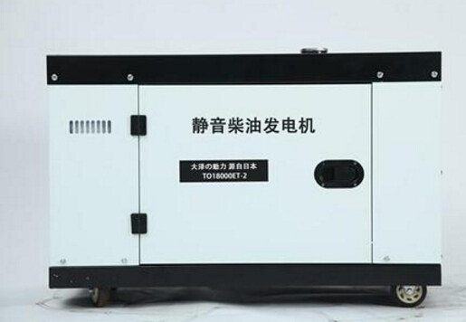 宁德科克12kw小型柴油发电机组