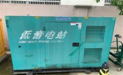 宁德通州四建大波纹箱定制案例